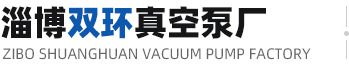 上海英桀諾環(huán)?？萍加邢薰? class=